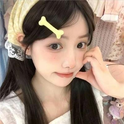 朗蒂尼亚姆