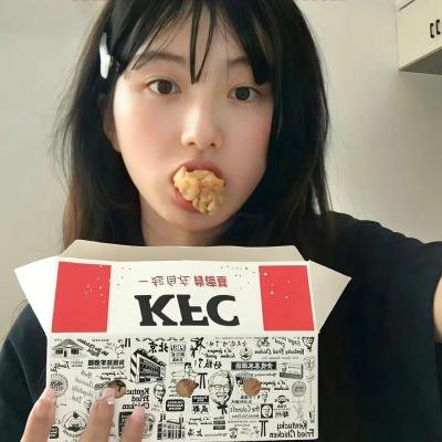 圈套